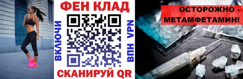 АМФЕТАМИН VHQ Сухиничи