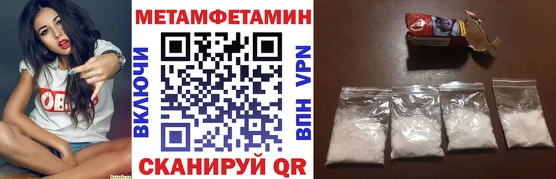 нарко площадка телеграм  Сухиничи  АМФЕТАМИН 98%  купить наркотики сайты 