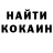 Кодеиновый сироп Lean Purple Drank Foqwen