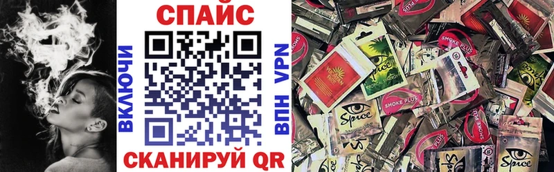 МЕГА ТОР  Сухиничи  Бутират GHB  купить закладку 