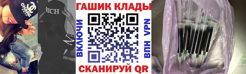 Гашиш гарик наркотики Сухиничи