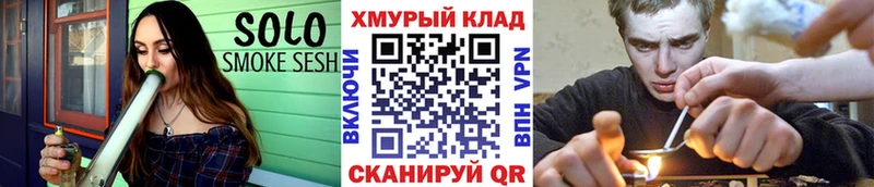 ГЕРОИН гречка  Сухиничи 