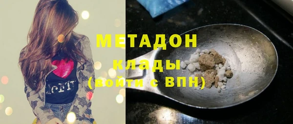 каннабис Аркадак