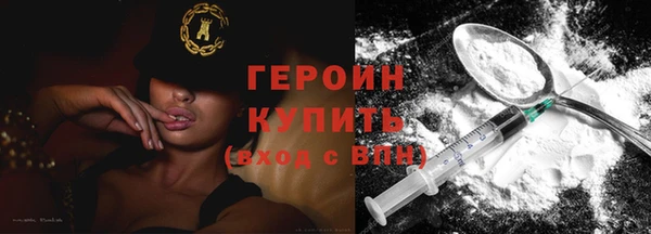 гашик Арсеньев