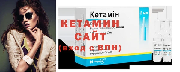 гашик Арсеньев