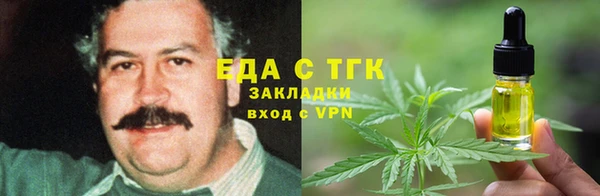 круглые Карталы