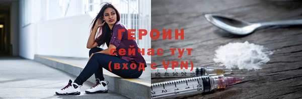 круглые Карталы