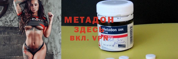 каннабис Аркадак