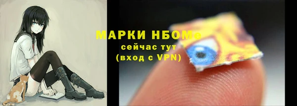 круглые Карталы