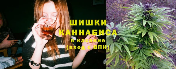 кристаллы Карпинск