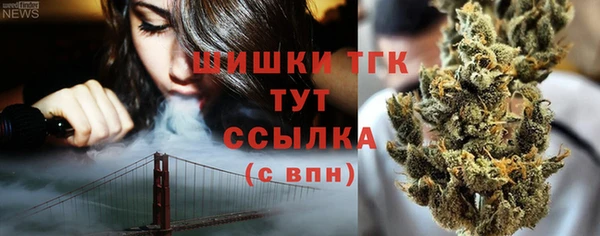 кристаллы Карпинск