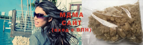 дурь Касимов