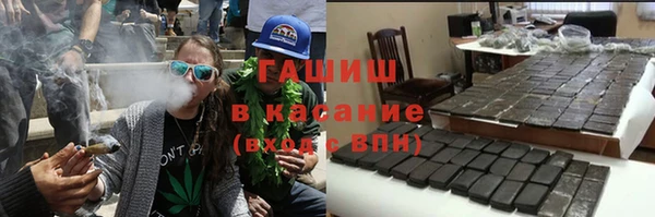 гашик Арсеньев