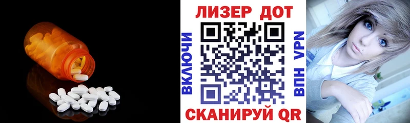 Лсд 25 экстази кислота  Сухиничи 