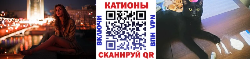 Мефедрон мяу мяу  Сухиничи 