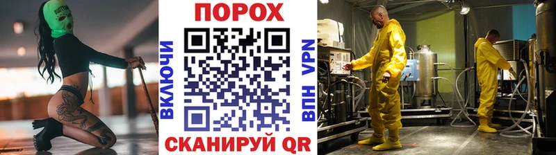 Первитин кристалл закладки Сухиничи