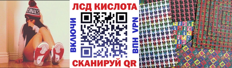 Марки NBOMe 1500мкг  Сухиничи 