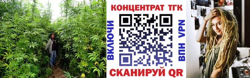 Дистиллят ТГК концентрат Сухиничи