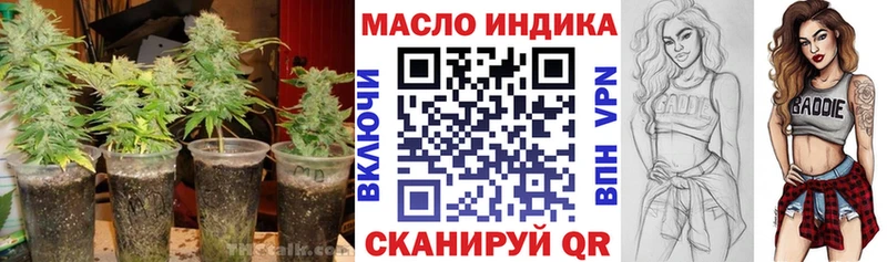 blacksprut ссылка  Сухиничи  Дистиллят ТГК гашишное масло  купить наркотик 